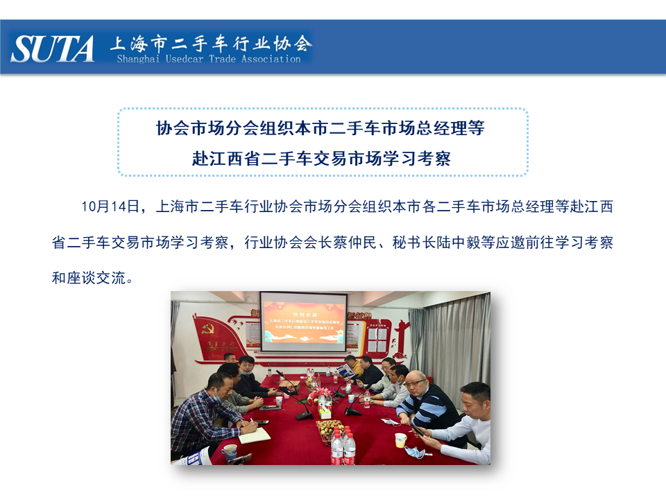 幻灯片13.png