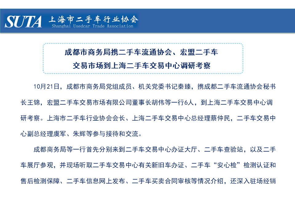 幻灯片16.png