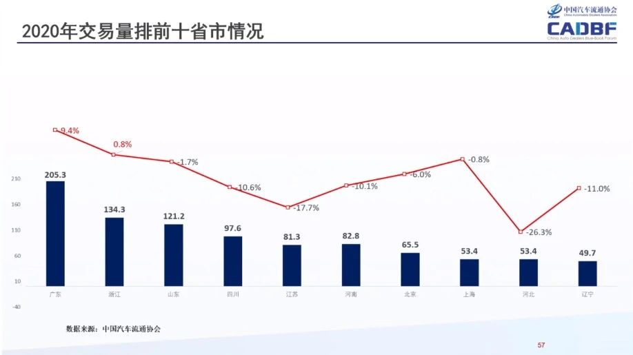 微信图片10_20210422091837.jpg