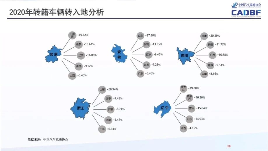 微信图片12_20210422091904.jpg