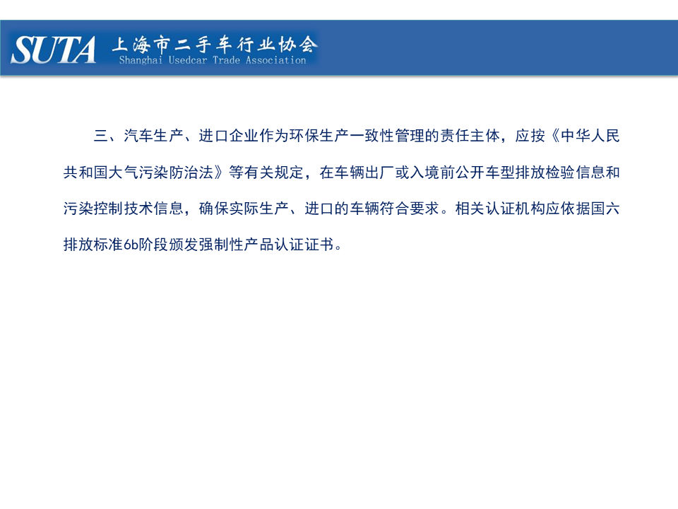 幻灯片15.png