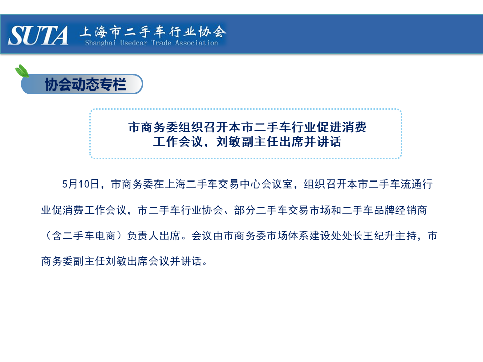 幻灯片21.png