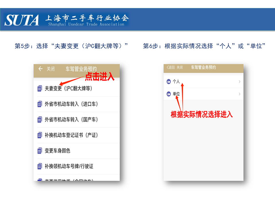 幻灯片17.png