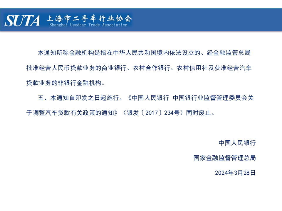 幻灯片16.png