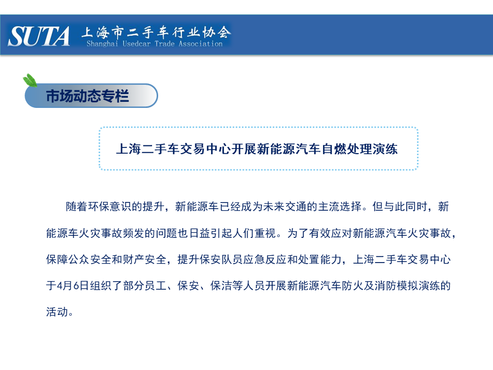 幻灯片17.png