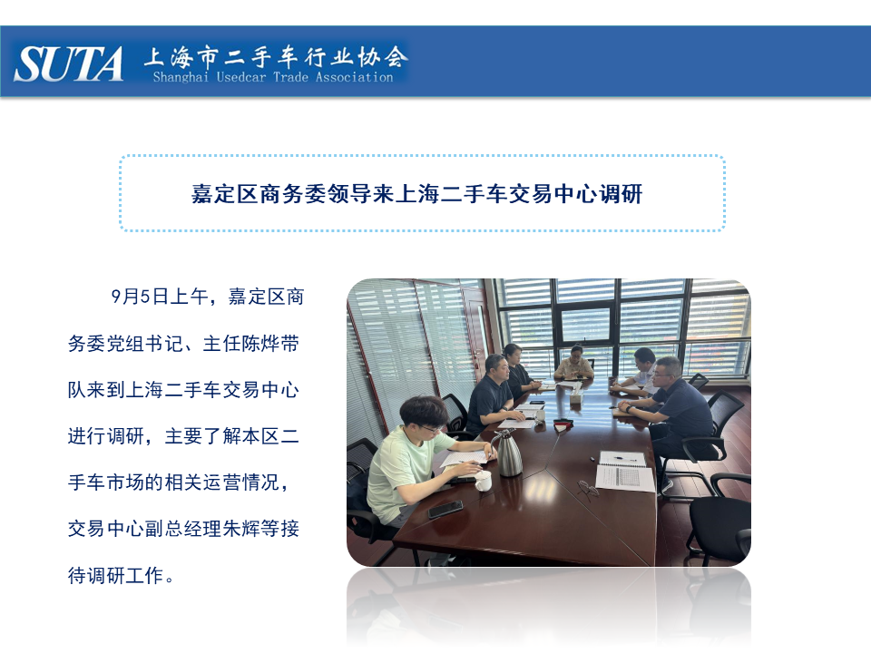 幻灯片20.png