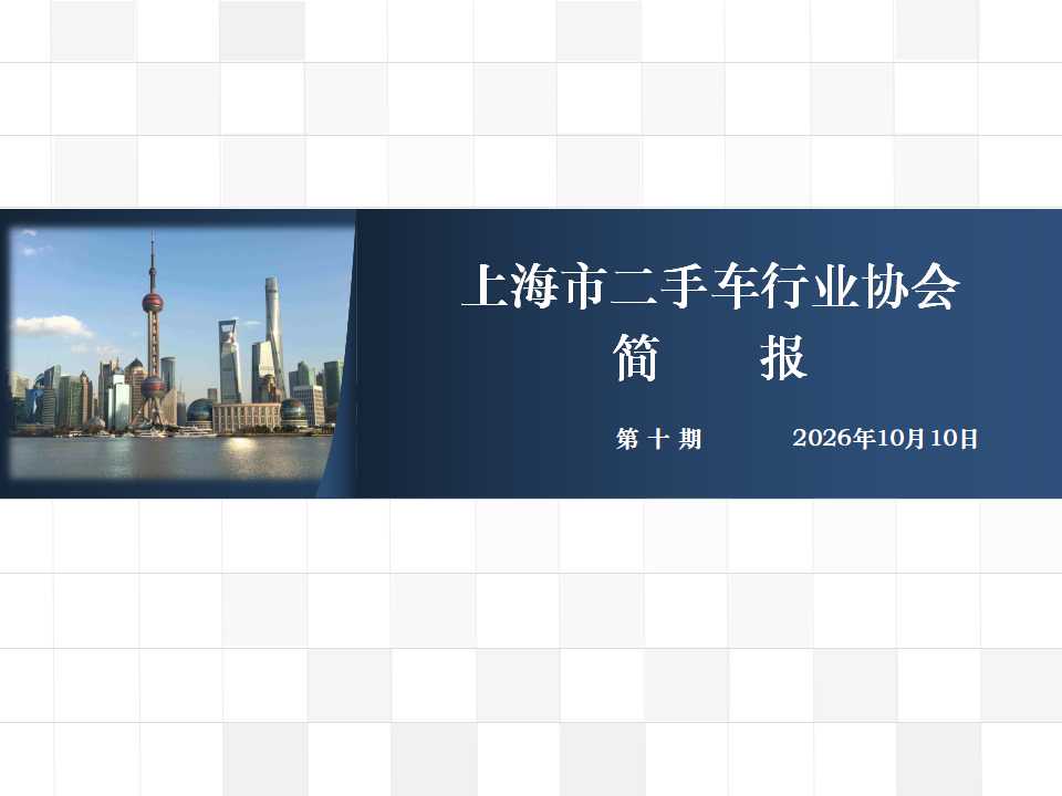 幻灯片1.jpg