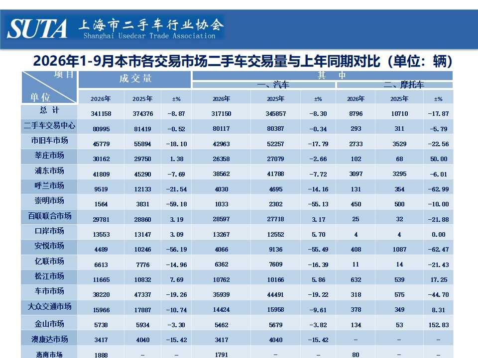 幻灯片5.jpg